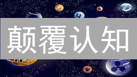 颠覆认知：加密货币在元宇宙的狂野营销！🚀