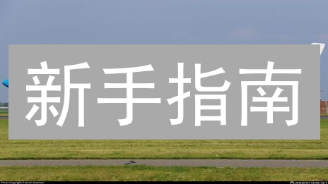 新手指南：8步掌握币安购买比特现金BCH技巧！稳赚不赔？