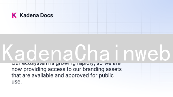 KadenaChainweb：突破区块链可扩展性瓶颈，打造金融服务新基石