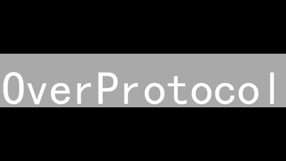 OverProtocol：颠覆传统无线网络？人人皆可参与的未来网络！