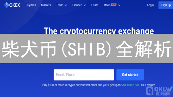 柴犬币(SHIB)全解析：生态、混淆与未来，下一个百倍币？