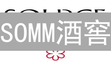 SOMM酒窖：DeFi流动性挖矿的新选择？收益翻倍，风险可控！