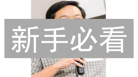 新手必看：Upbit莱特币LTC充值全攻略，快速到账！